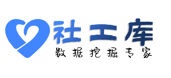 人脸识别查老婆Soul号
